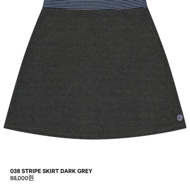 코이세이오 038 STRIPE SKIRT DARK GREY