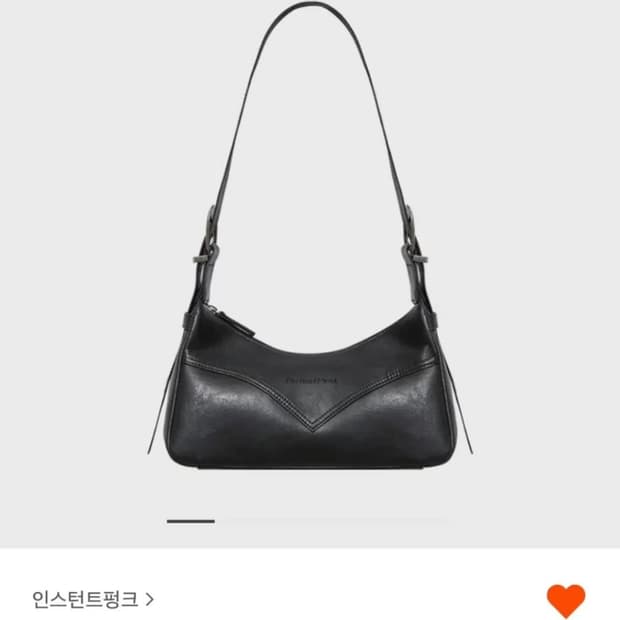웨스턴 호보백