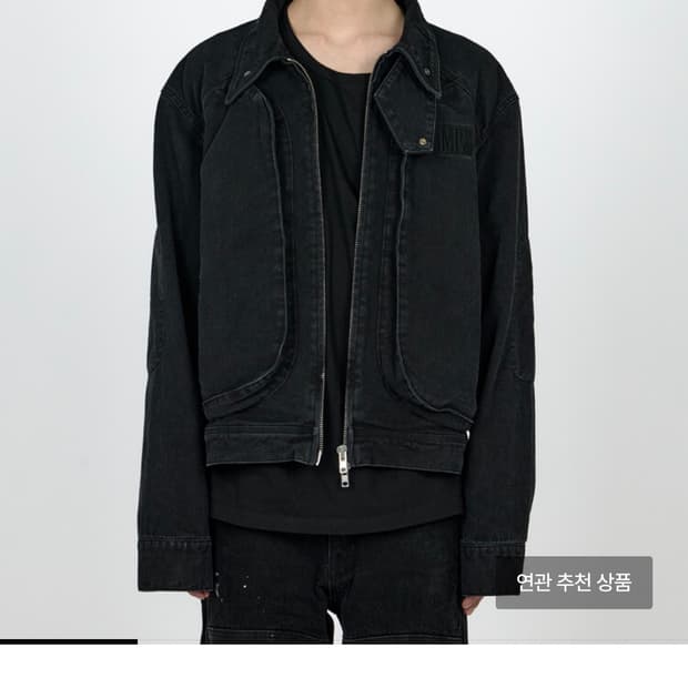 Plastic product MPa 3D MODS Jacket L