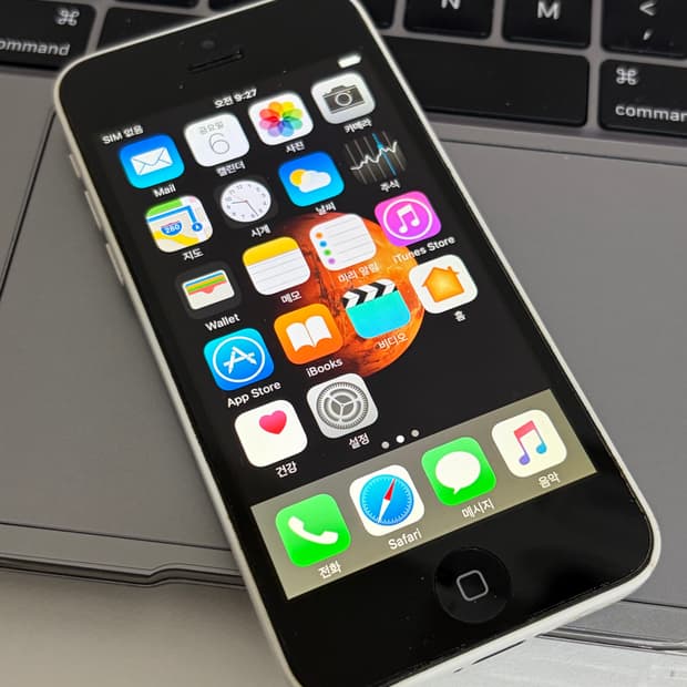 아이폰5c 화이트 16기가 #7309