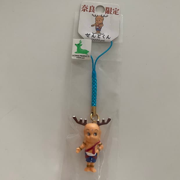 일본 나라 사슴공원 캐릭터 키링 