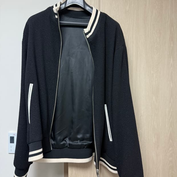 유스 youthlab 트랙자켓