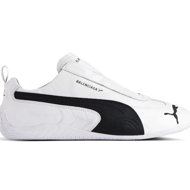 발렌시아가x푸마 레더슬립온 43. 비브람보강(더현대구매)