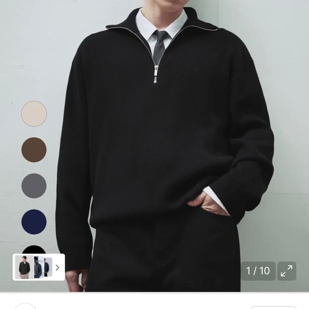 (새상품)(M) 드로우핏 오버사이즈 하프 집업 카라 울 니트 판매