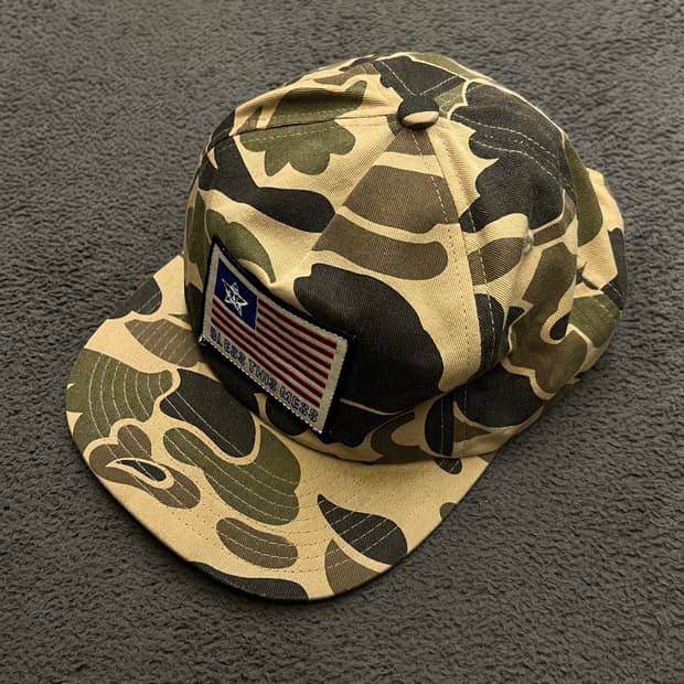 오베이 카모 스냅캡 처분 