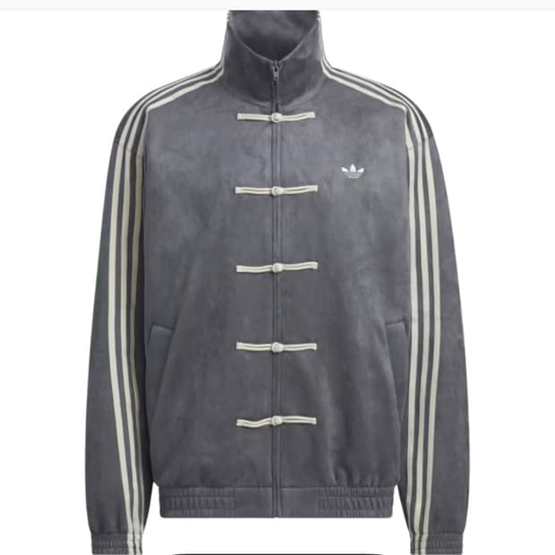 아디다스 져지 중티다스 그레이 xl 