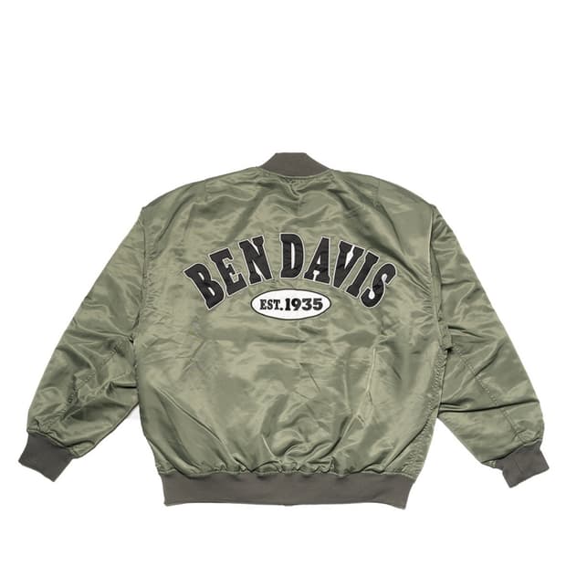 화이트라벨 레터링 MA-1 카키