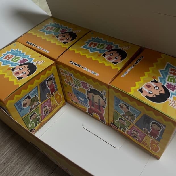 이리스토야 피규어 새상품