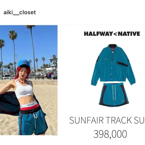 하프웨이네이티브 SUNFAIR TRACK SUIT