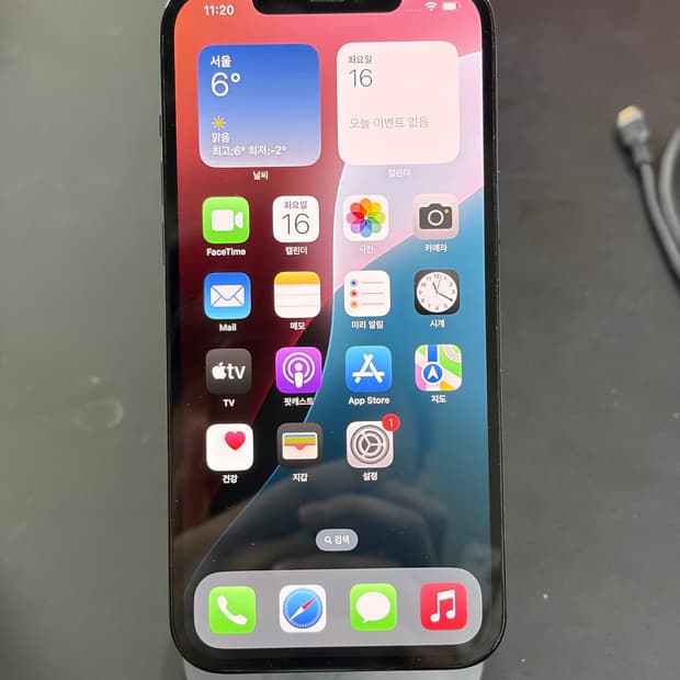 아이폰12프로맥스 128기가 외관 A+급