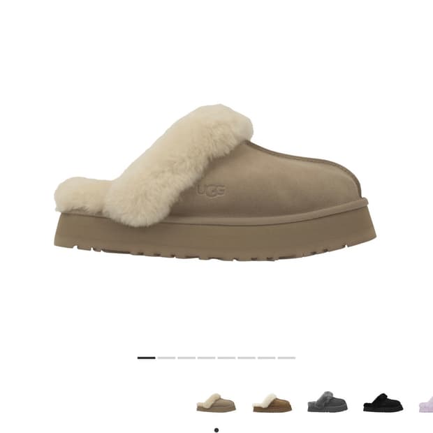 UGG 어그 디스케트 슬리퍼 샌드 240mm