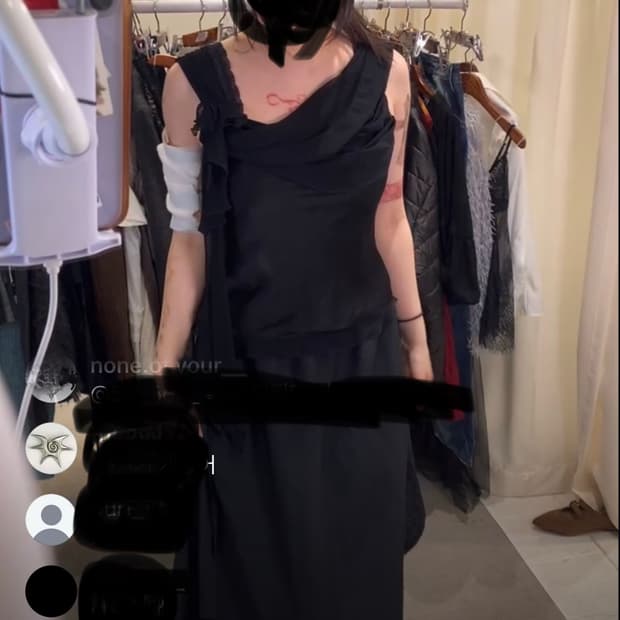 와이즈걸 빈티지 레이스 코디세트 