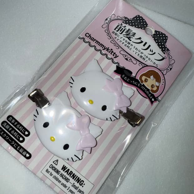 히메갸루 챠미키티 헤어핀 