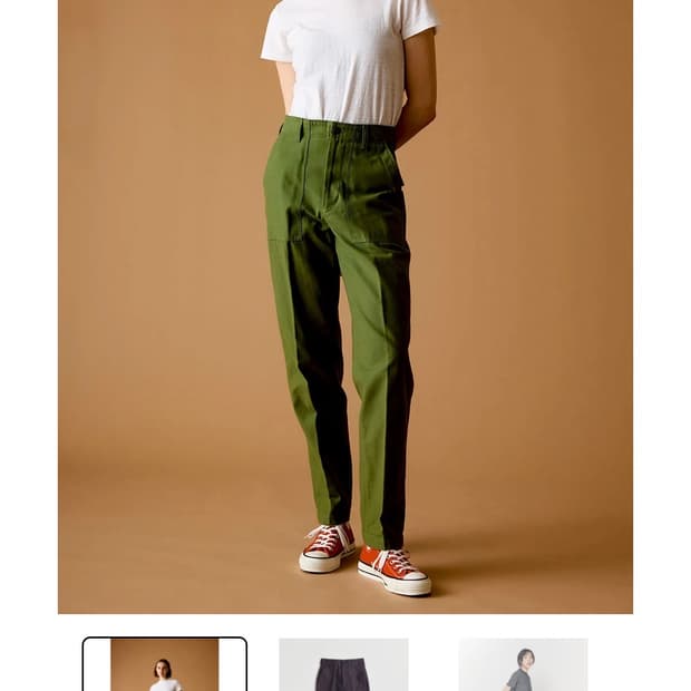 The shinzone 베이커 팬츠