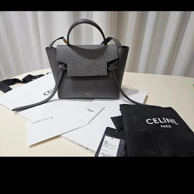 셀린느 벨트백 마이크로 그레이