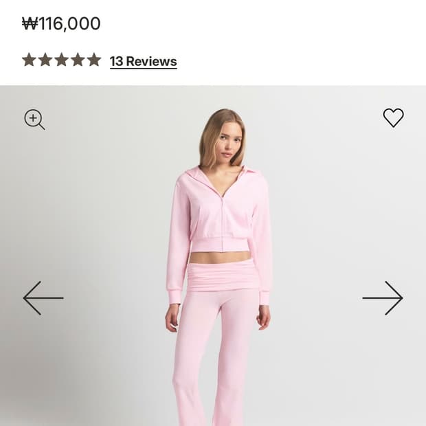 스킴스 크롭 후드집업