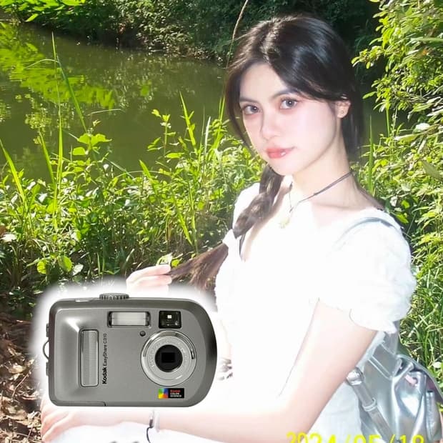 코닥 이지쉐어  C310 (새상품)