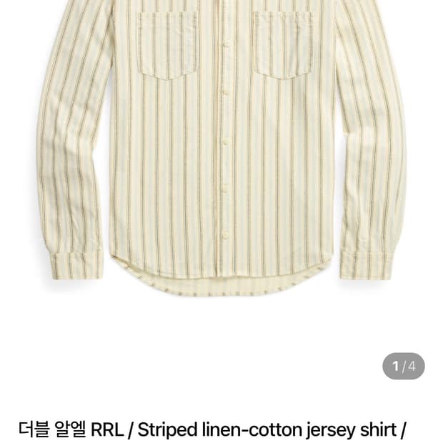 rrl 더블알엘 노카라 스트라이프 린넨 셔츠 L 아이보리