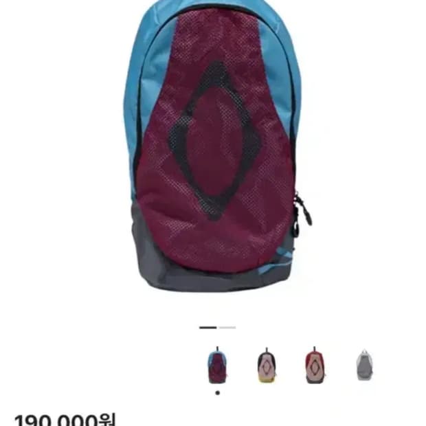 미스치프 롬버스 메쉬 백팩 블루/버건디 가방