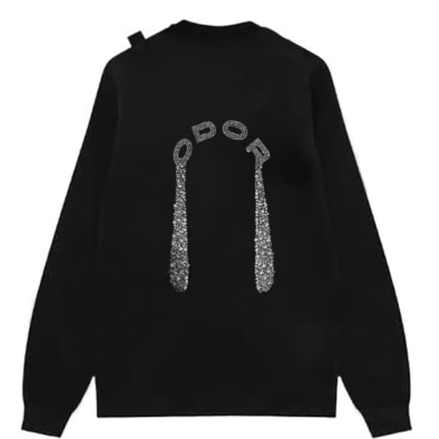 오도어 크리스 박스 티