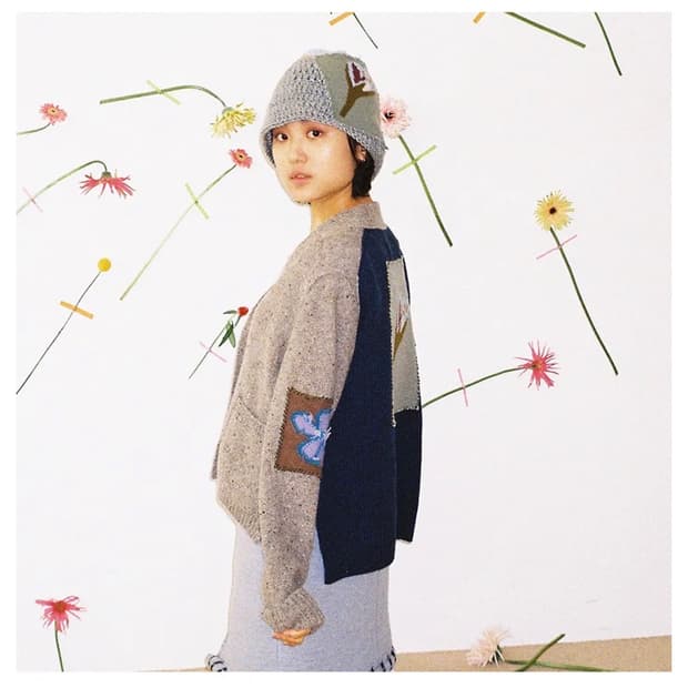 미수아바흐 패치 가디건