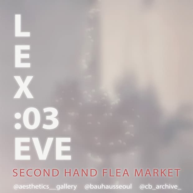 L’EX: 03_EVE