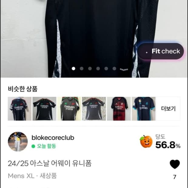 개인주문