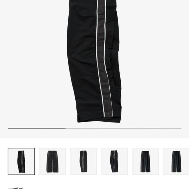 폴리테루 1011 나일론 트랙 스포츠블랙 2사이즈 판매