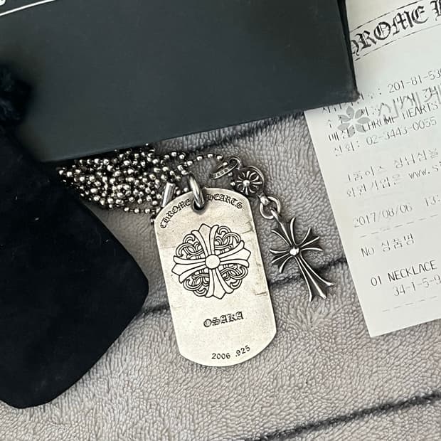 크롬하츠 오사카한정 도그택 원볼 타이니 크로스 군번줄 목걸이