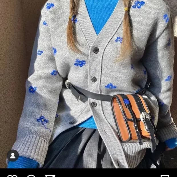 20fw 아더에러 블루썸 가디건