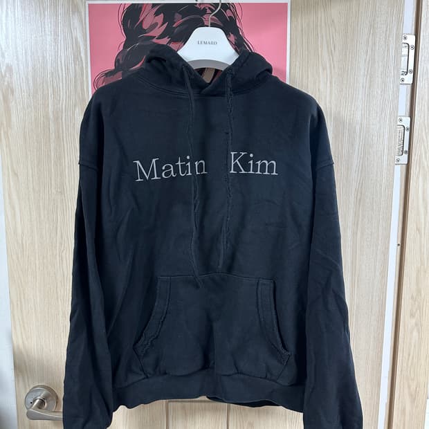 마뗑킴 후드티 옛날 디자인임 레어템