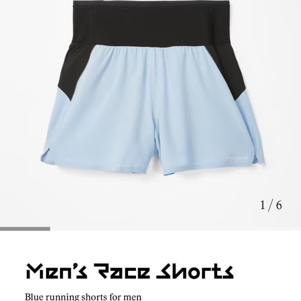 Nnormal race shorts M사이즈