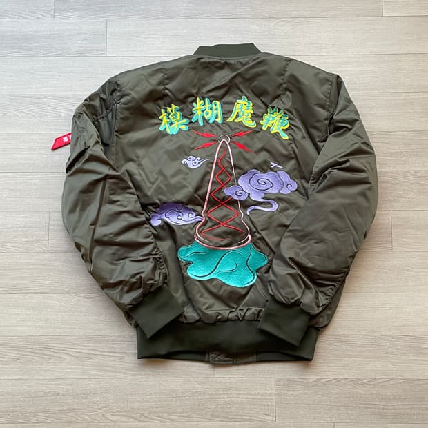 Blur the magic whip 10주년 봄버 자켓 ma-1 블러