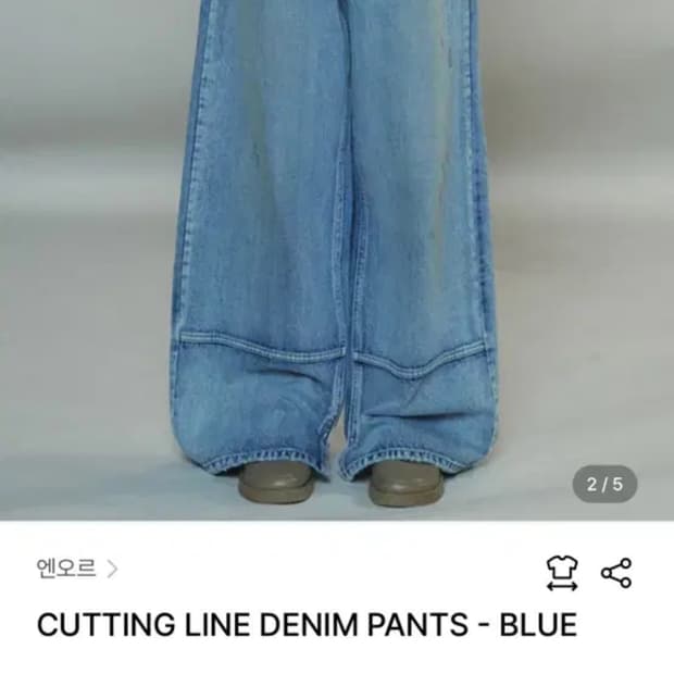 엔오르 커팅 라인 데님팬츠 M (블루)