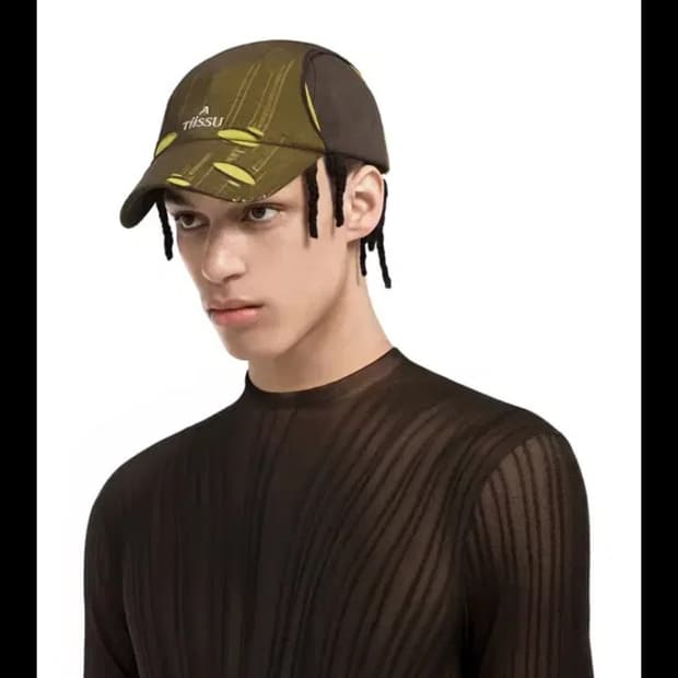 어티슈 스타킹 캡 BR