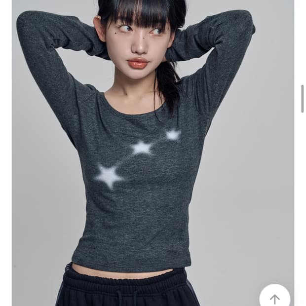 칙스 롱슬리브 티셔츠 차콜