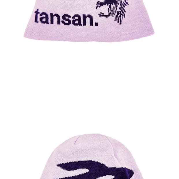 탄산마그네슘 비니