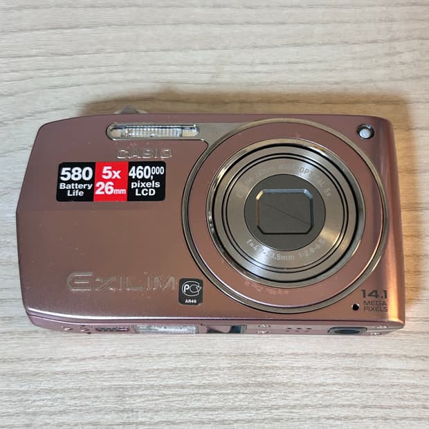 카시오 엑슬림 z2300 