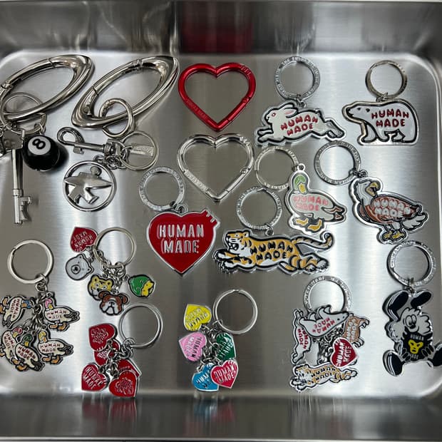 휴먼메이드 키링 전부 처분