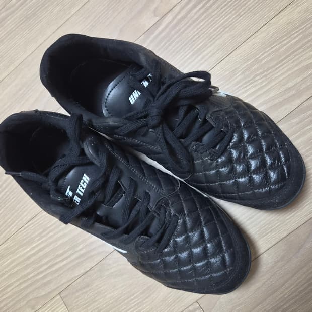 언더테크 풋살화 270