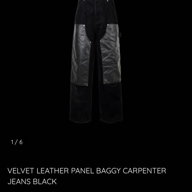 에모스탠스클럽 벨벳 레더 카펜터 2사이즈