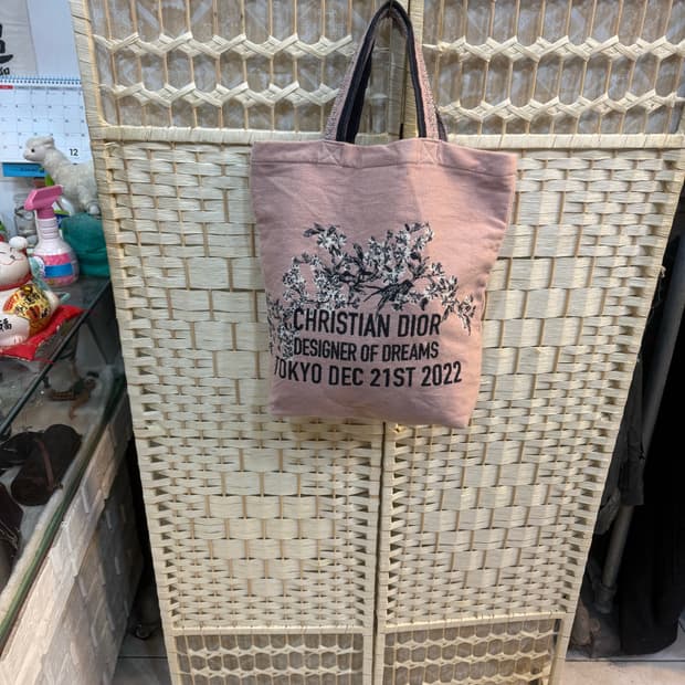 정품 디올 한정판 에코백 팝니다