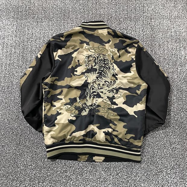 빈티지9. 자라 zara 빈티지 카모플라쥬 타이거 스카쟌 져지 블루종