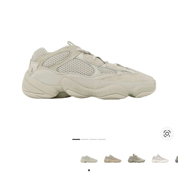 Adidas Yeezy 500 blush 이지500 블러쉬 265