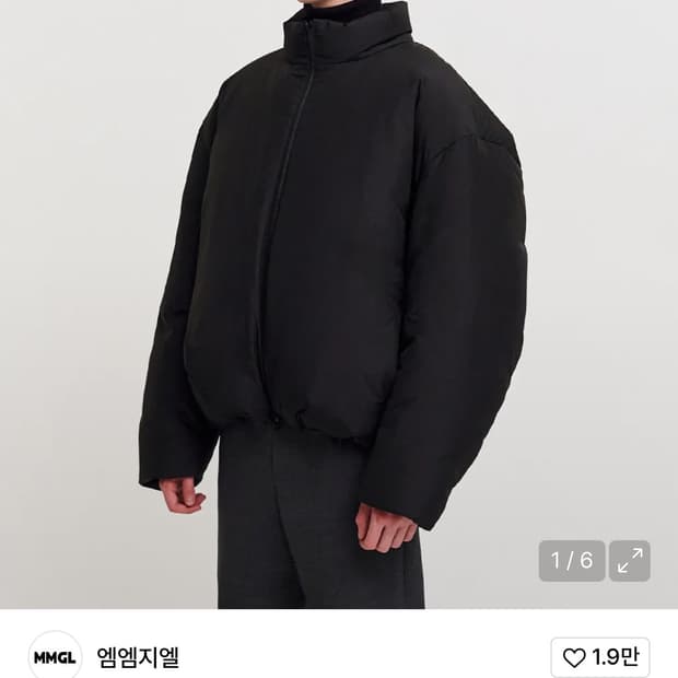 MMGL 믐글 미니멀패딩