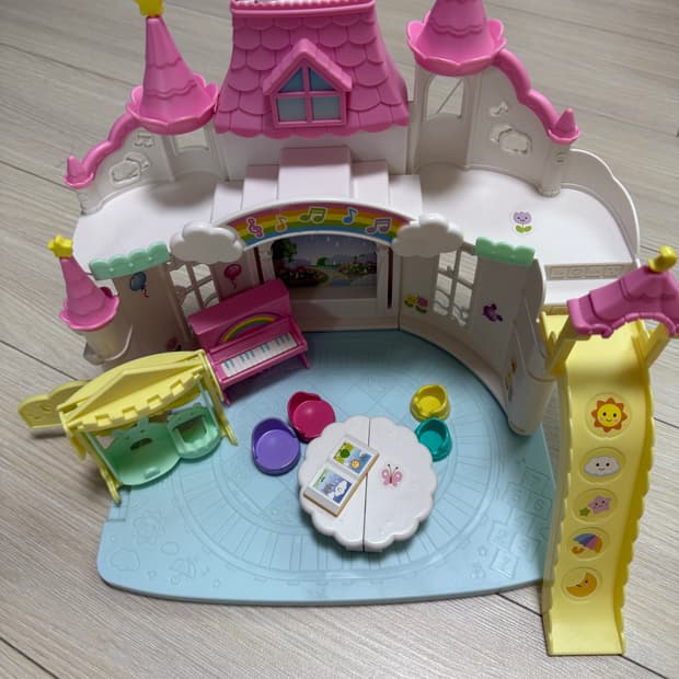 실바니안 캐슬 유치원