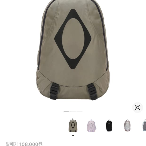 미스치프 롬버스 마운틴 백팩 카키
