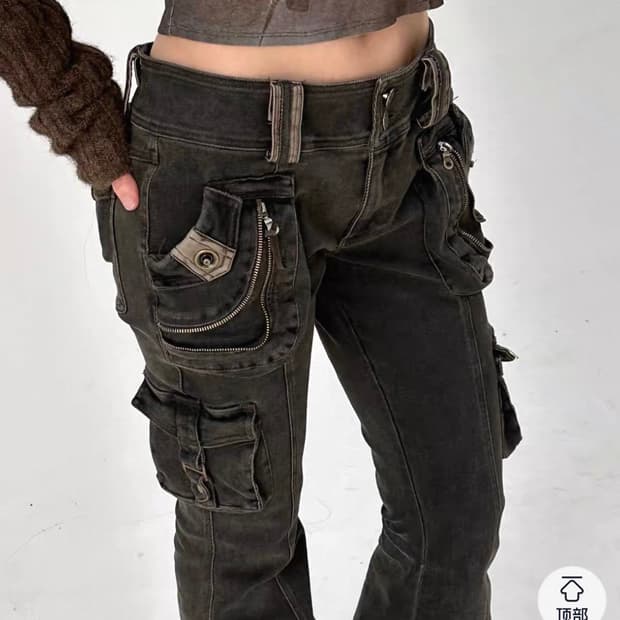 Flowers birds Market 멀티 포켓 부츠컷 데님