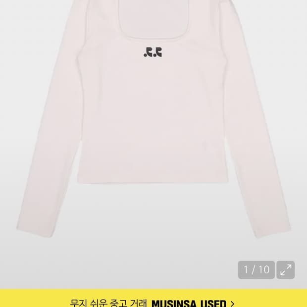 레스트앤레크리에이션 티셔츠