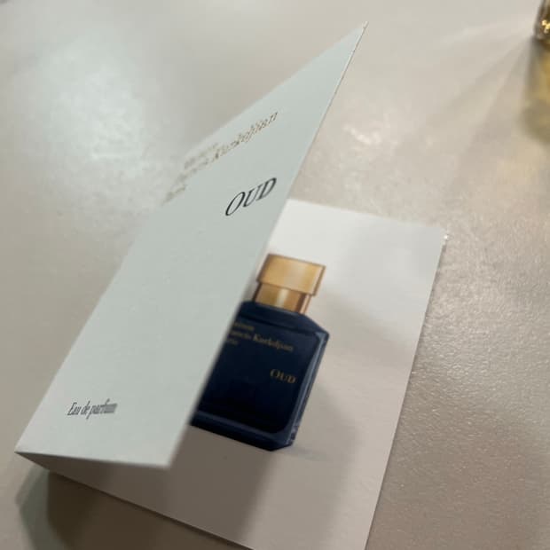 메종프란시스커정 오우드 oud 2ml